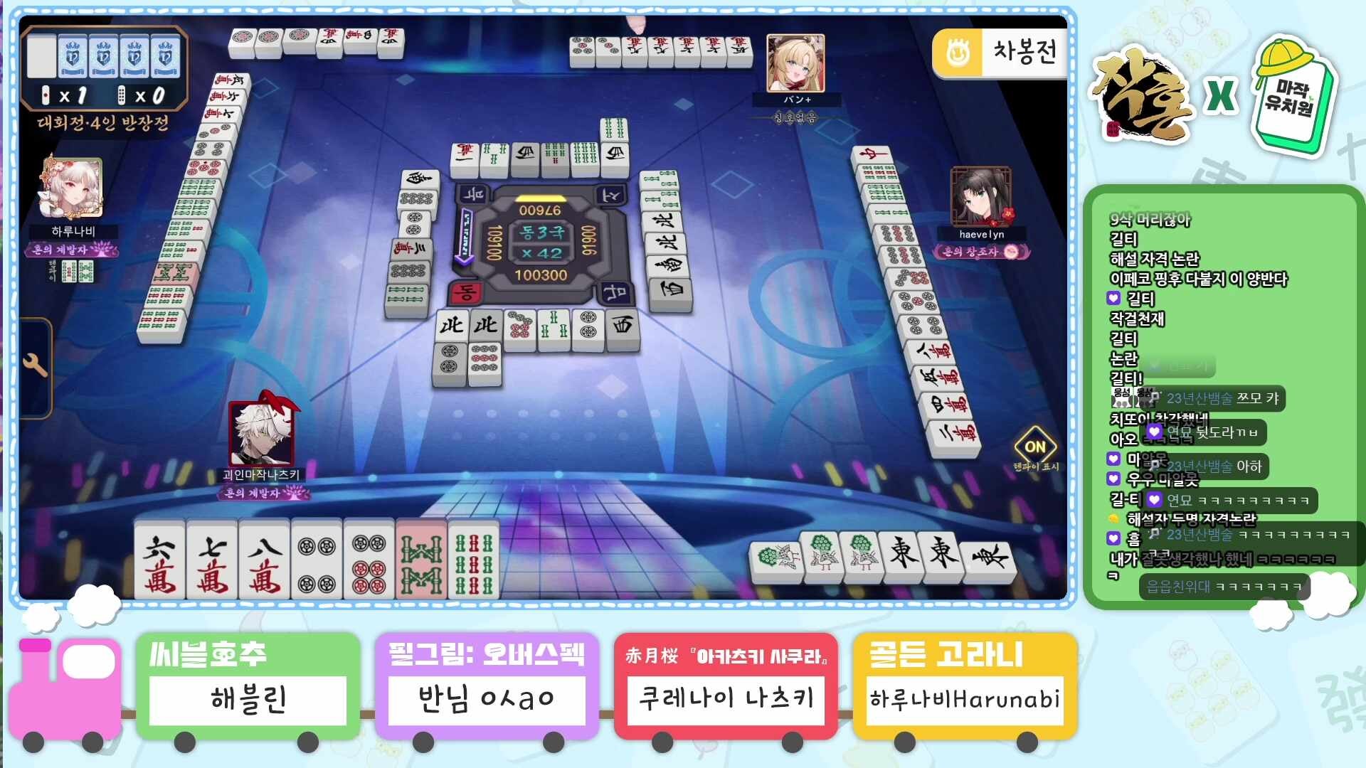 다음시즌 하드코어 시즌 확정 씨랙 