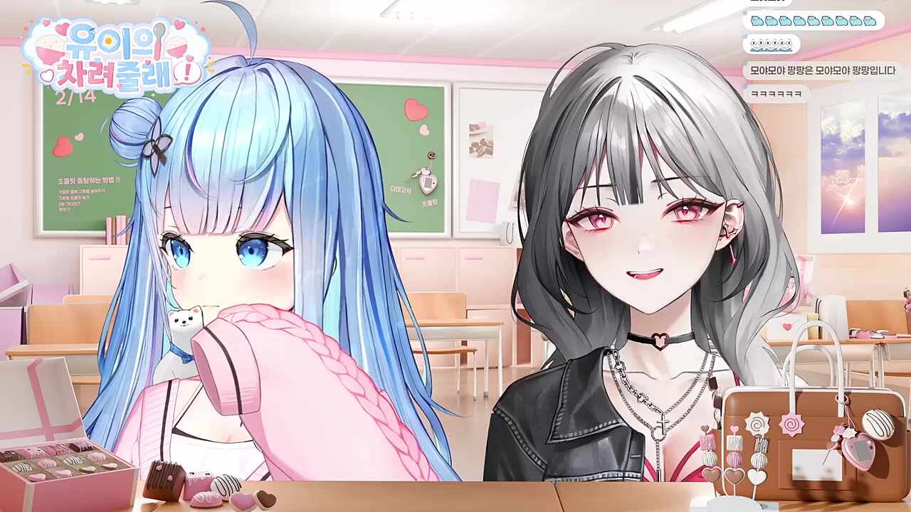 뭐뭣?