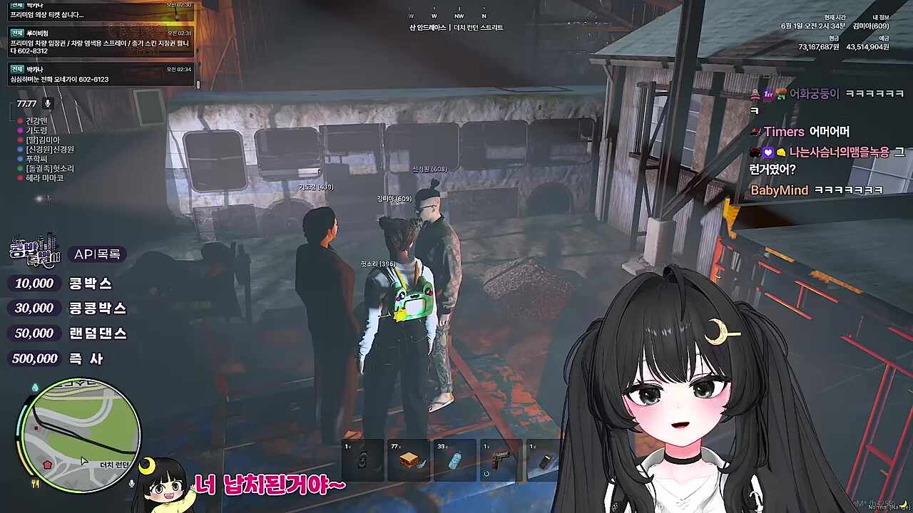 KBD06 - 파파마마