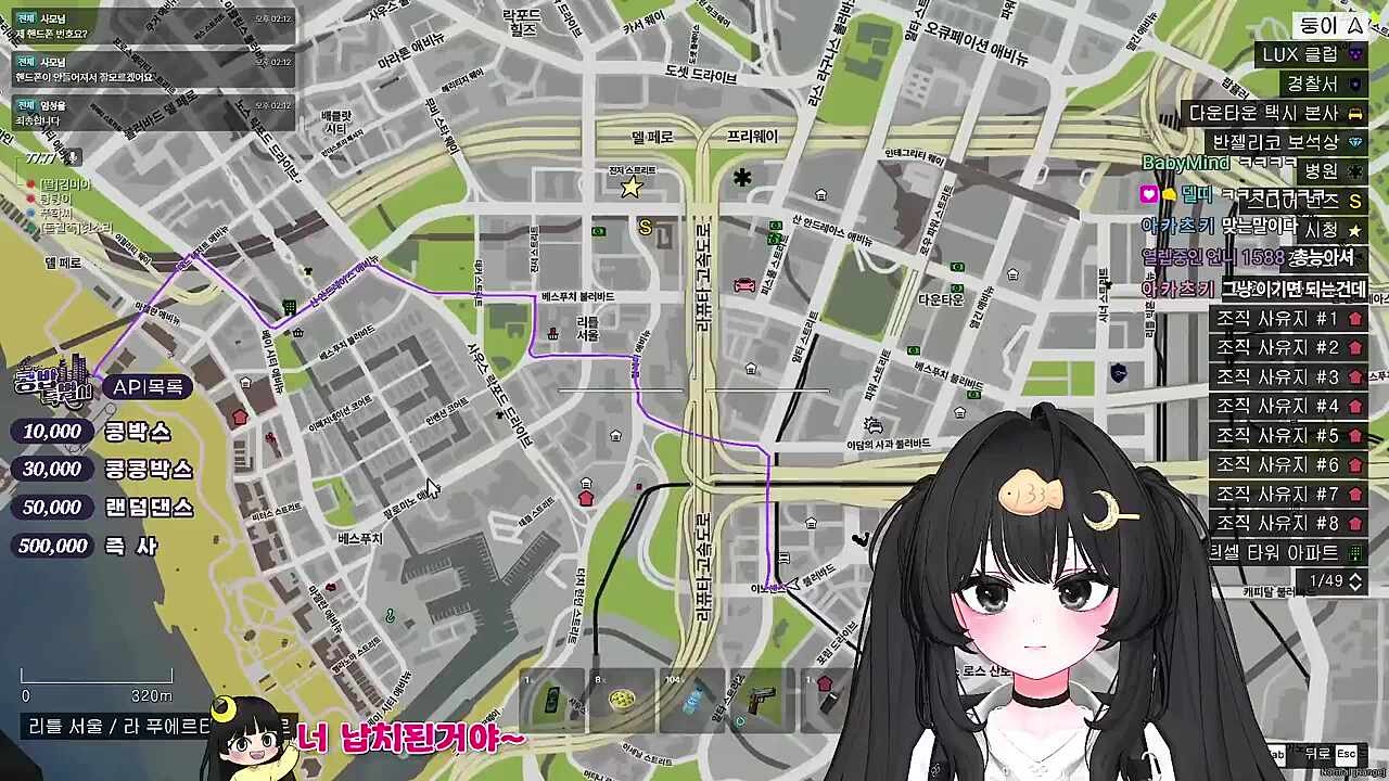 KBD06 - 누굴 생각했지?