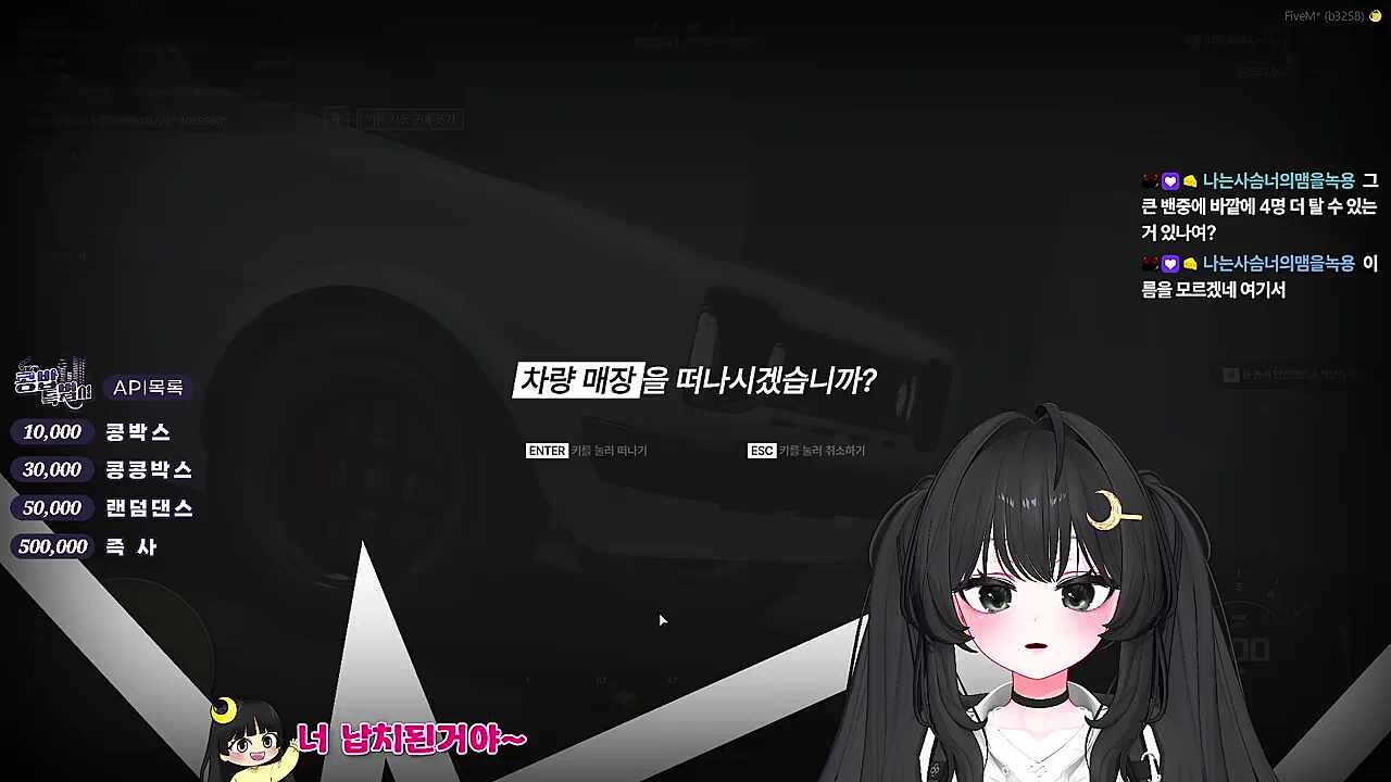 KBD06 - 블랙바나나