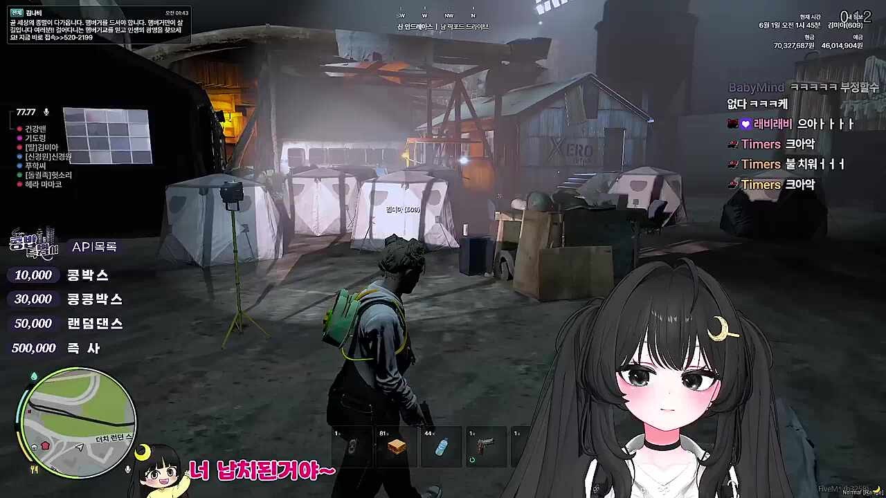 KBD06 - 직접 돼실장