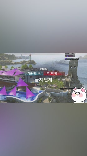 기름붓기 ㅋㅋ