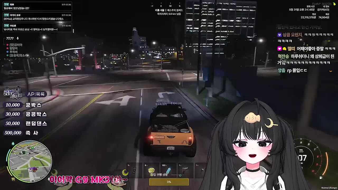 KBD06 - 주면 받고