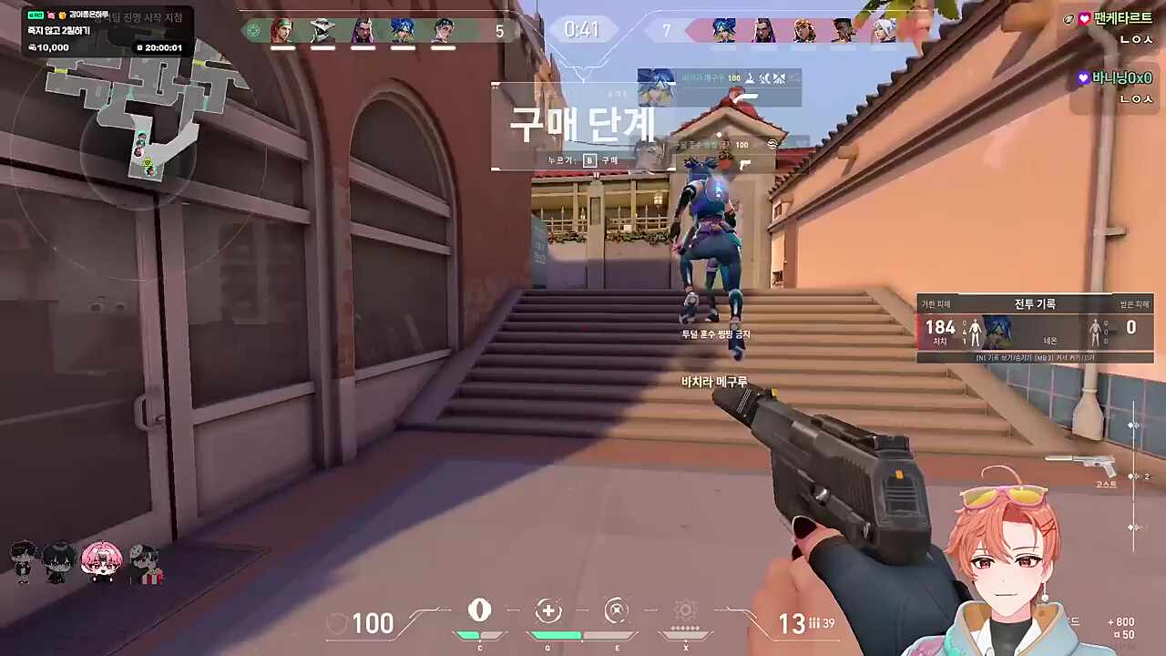 쓰껄~🐹