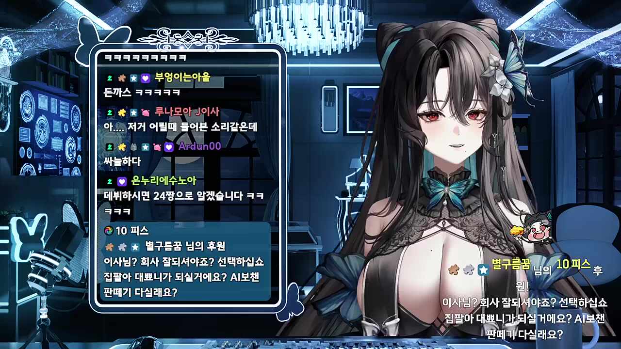 죽음의 이지선다