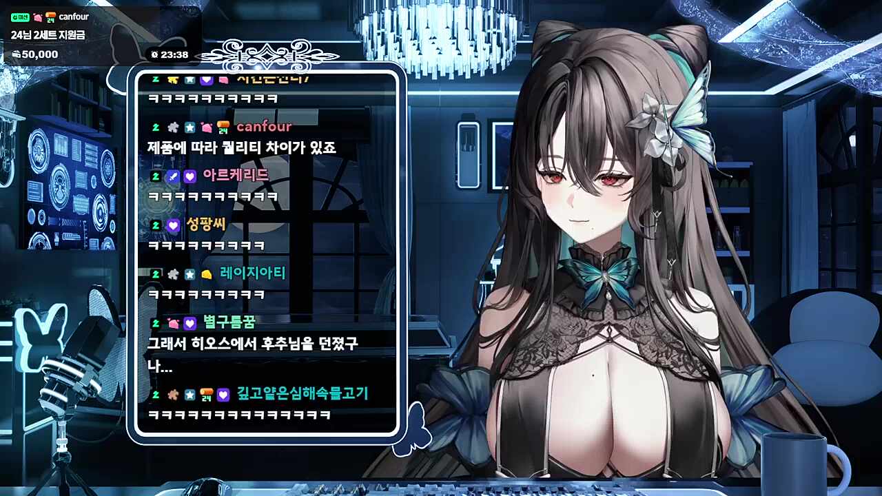 이정도면 와야지