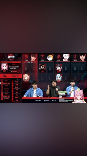 어디까지 올라가는거야!!