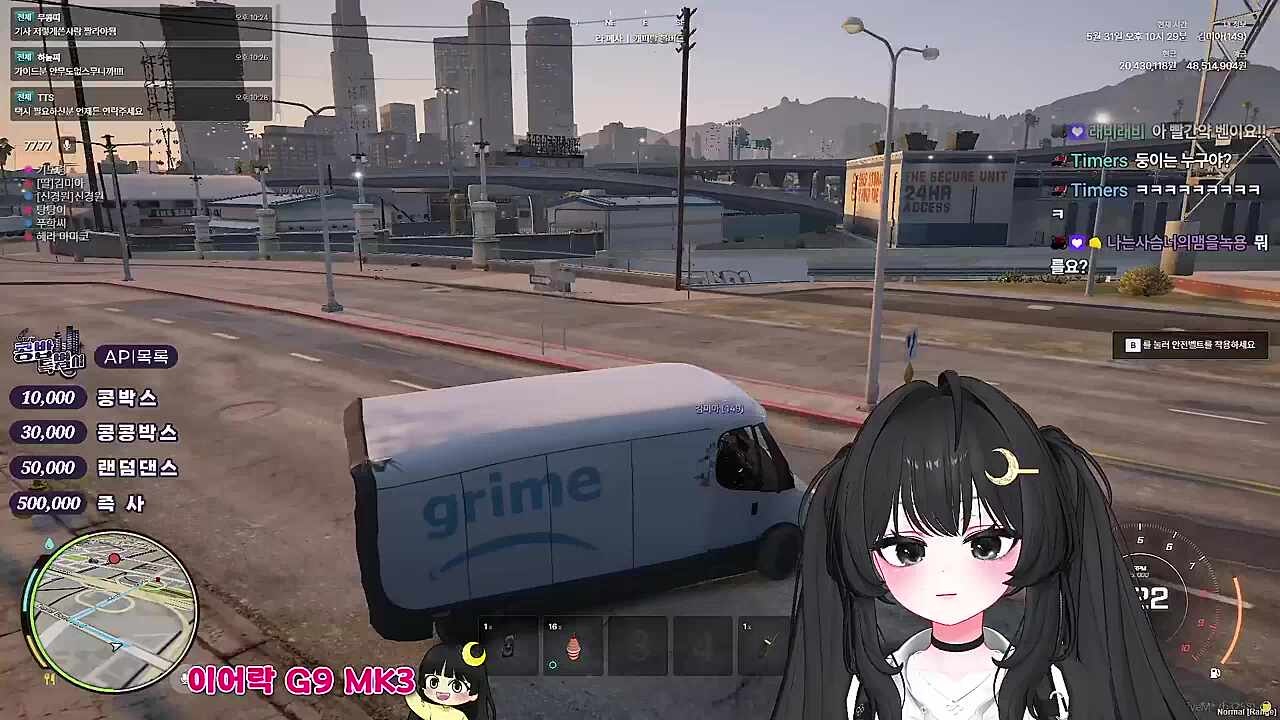 KBD06 - 미아는 뚠뚠 오늘도 뚠뚠