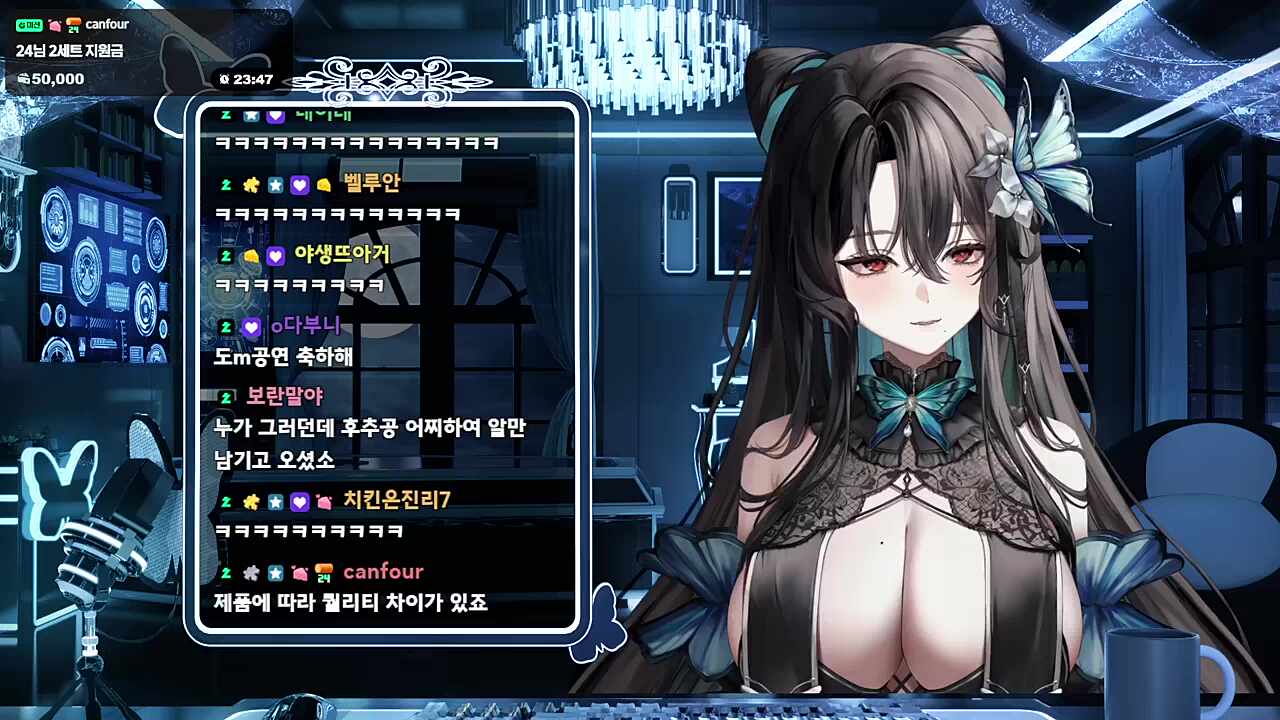 이정도면 와야지