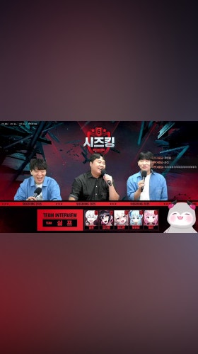 목 조르고 물마시는거야ㅋㅋㅋ