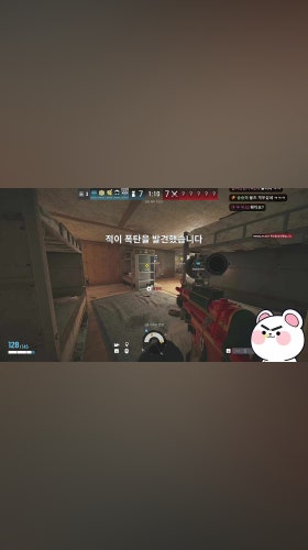 ㄷㄷ