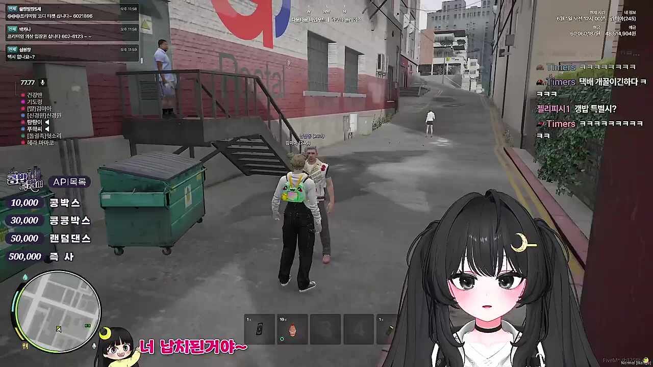 KBD06 - 어깨빵 안 맞음