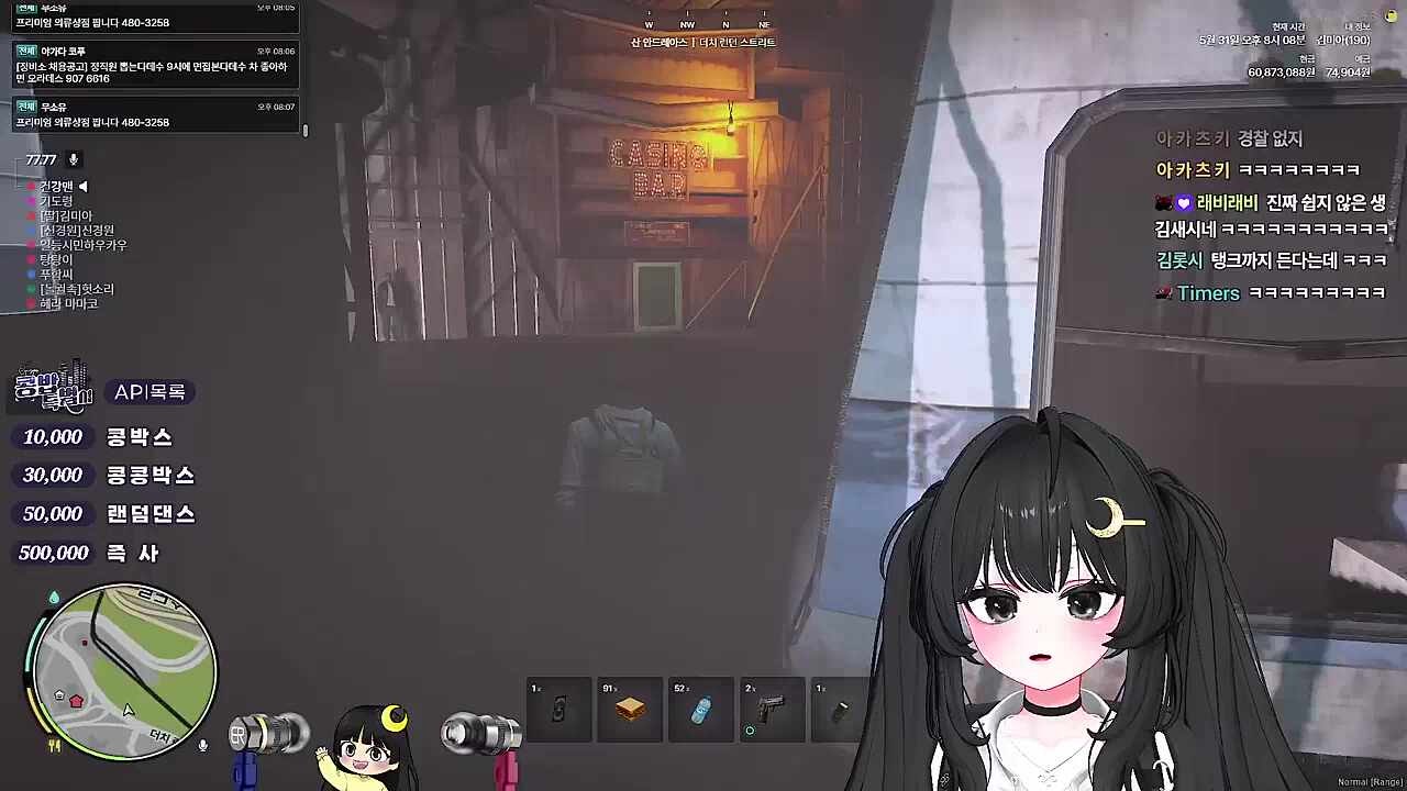 KBD06 - 아빠 찾은 수선화 엄마