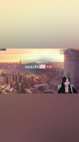 캬
