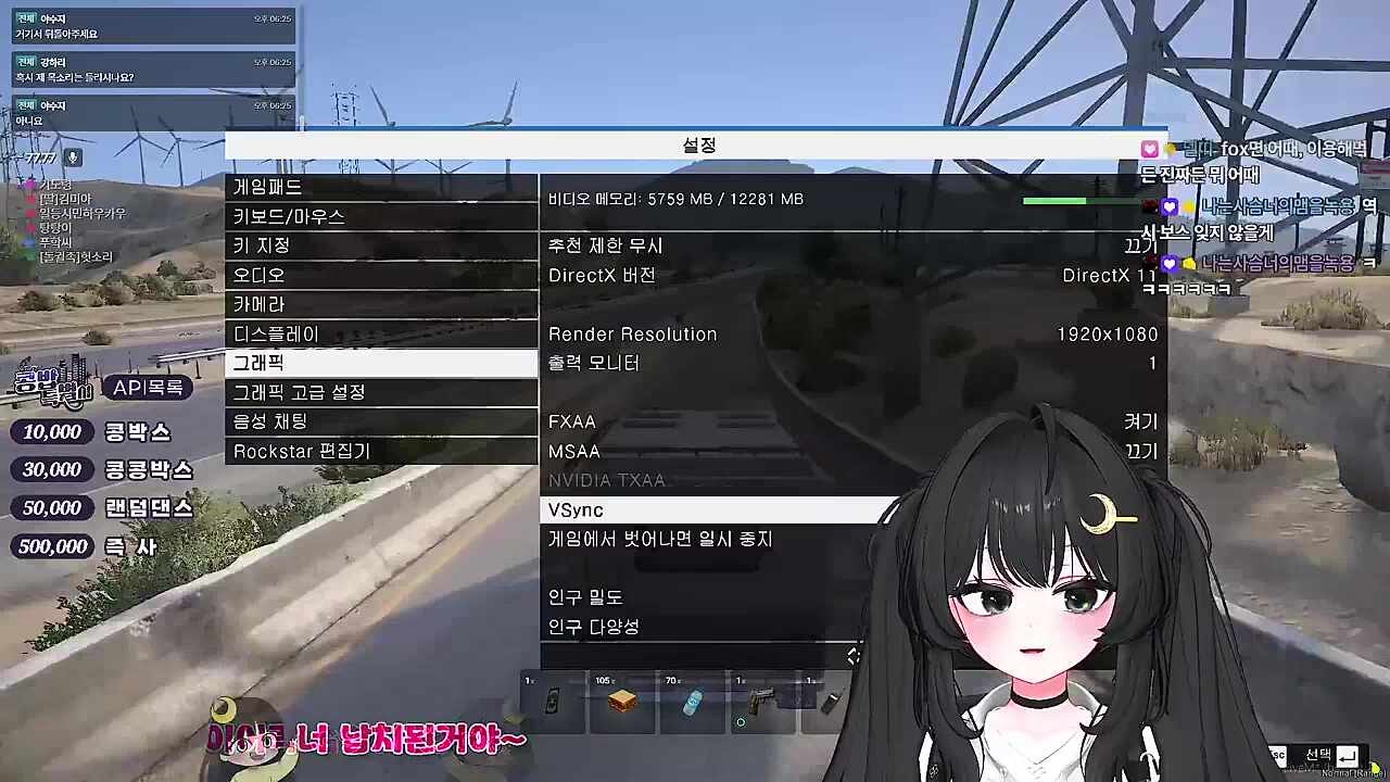 KBD06 - 두 커플의 갈등