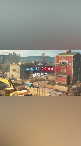 바뀐 합격이구나 하고 좋아하는 댕균