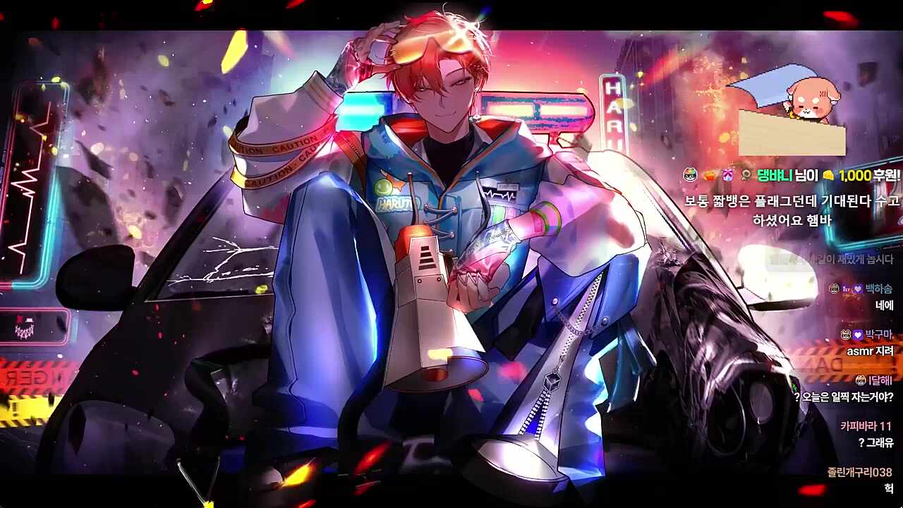햄바~