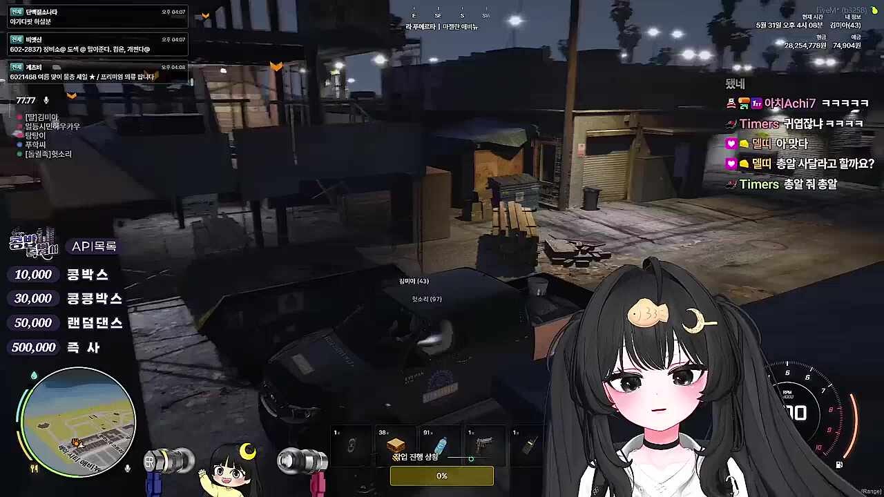 KBD06 - 어? 뭐지?
