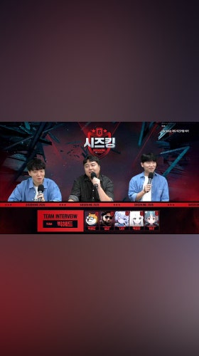 오빠해줘