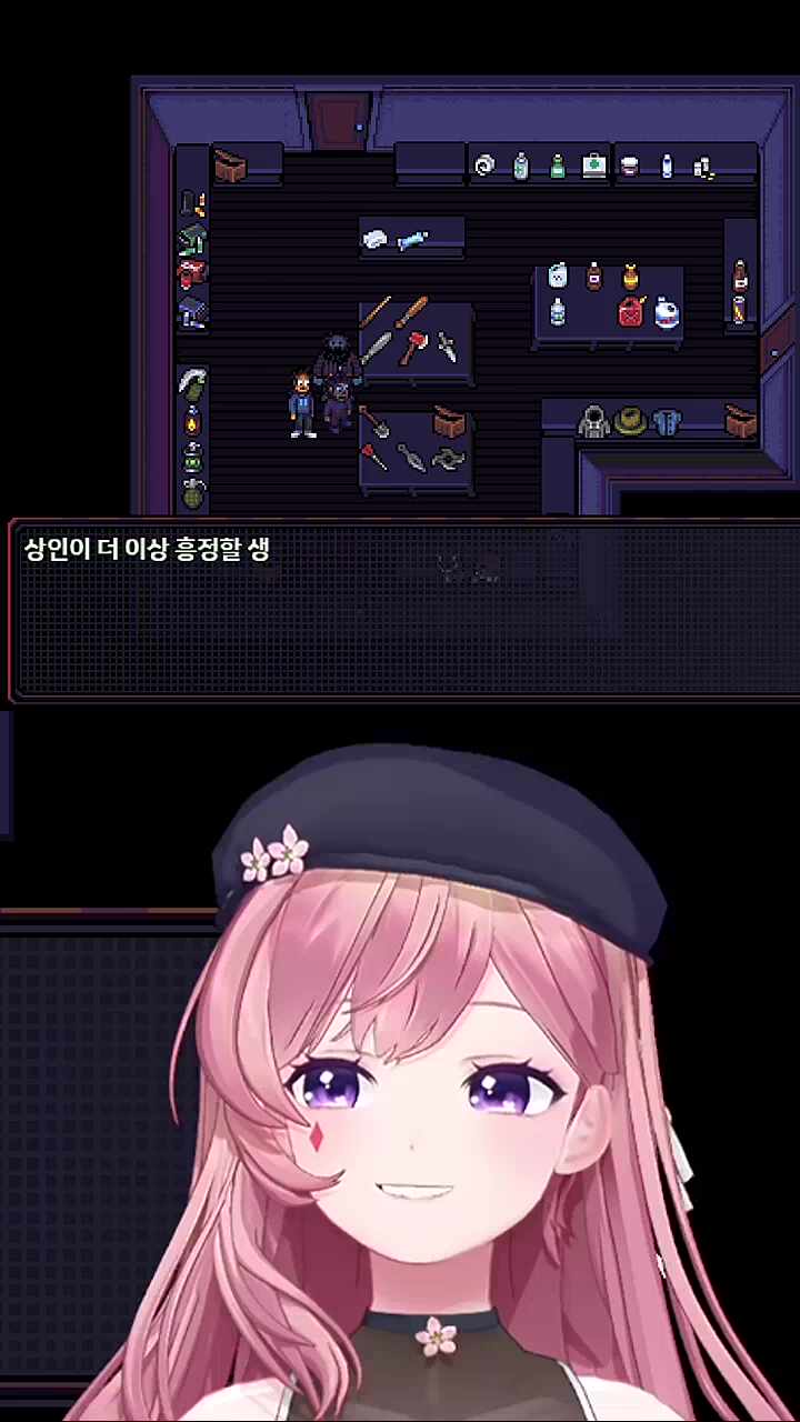 마시썽 마시썽 마시썽
