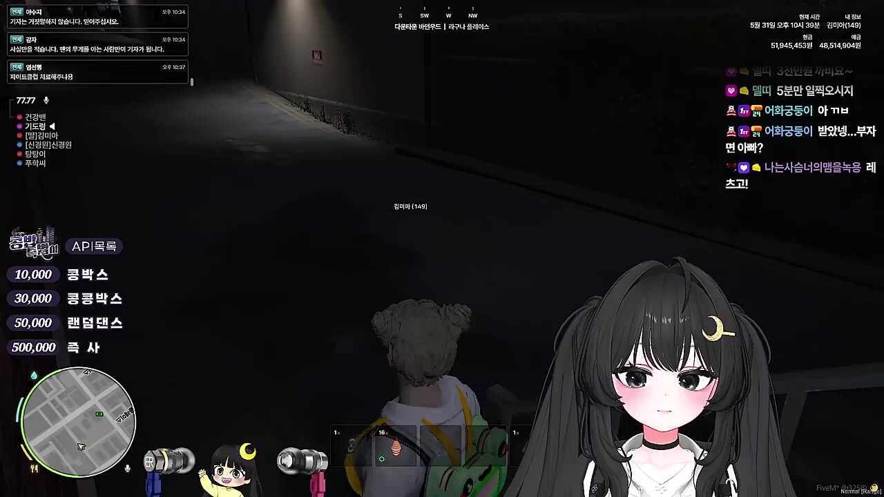 KBD06 - 외동딸