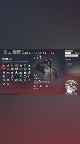 왜!