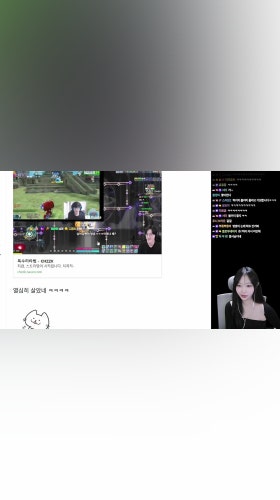 ㅋㅋ