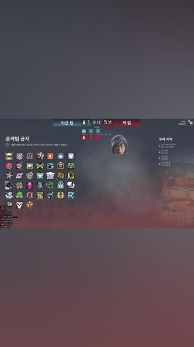 핑맨) 상대 킬 의미 없어 디디디용) 별로 안 무섭네 너불) 상대 잘한다는 말을 왜 해 내가 제일 잘하는 거 아니야? 그래 안 그래! 마요) 짱이다! 