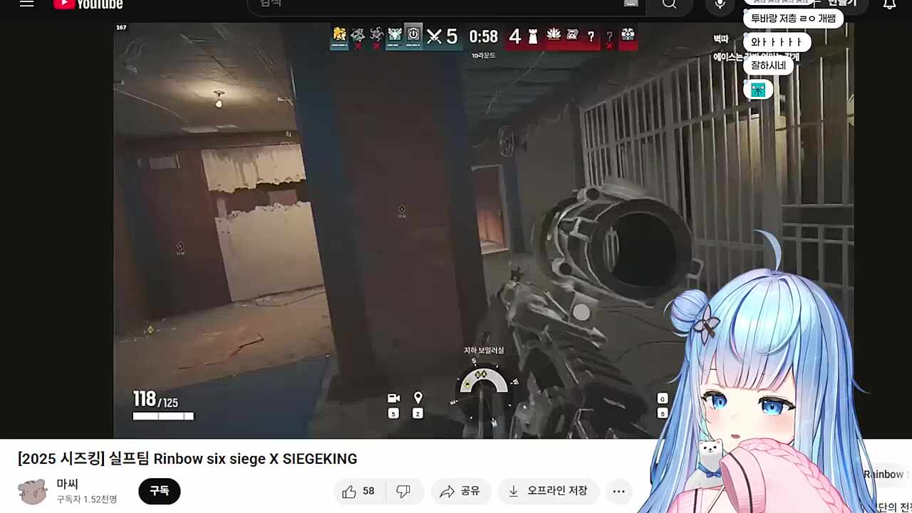 실프팀