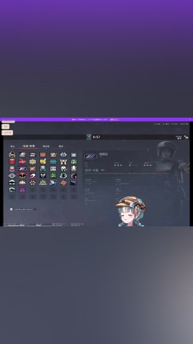영국어로 밥먹었냐가 뭐죠?