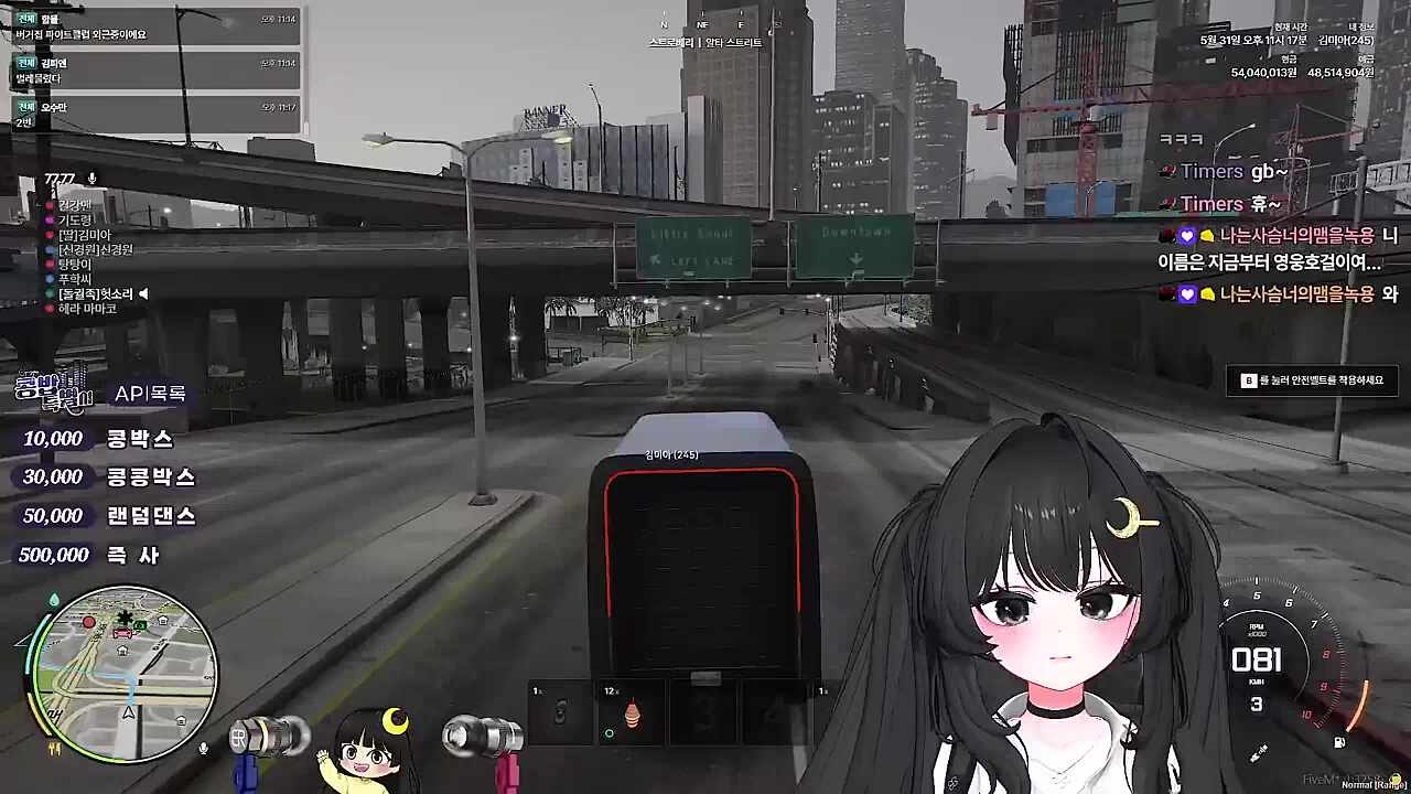 KBD06 - 파이터 아빠