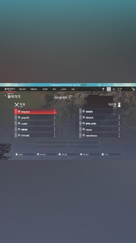 너불) 제가 마요님을 좀 써먹는 느낌으로 해볼게요 마요) 오케이 저를 막... 아니다 너불) 제발 단어 선택 좀 이 버츄얼 ㅅㄲ들은 항상 캠들을 나락 보내려고