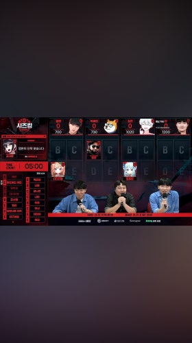 이걸 사네 ㅋㅋㅋ