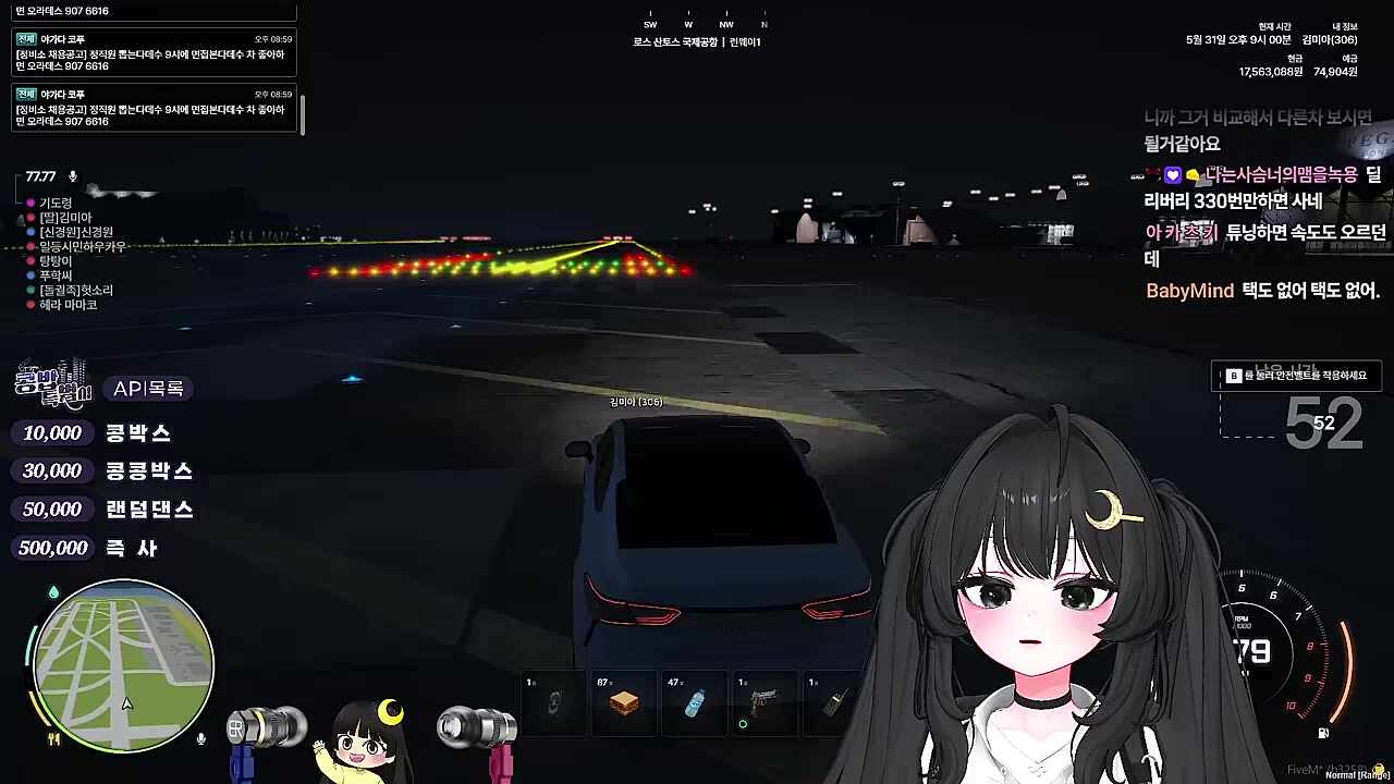 KBD06 - 퇴근하겠습니다