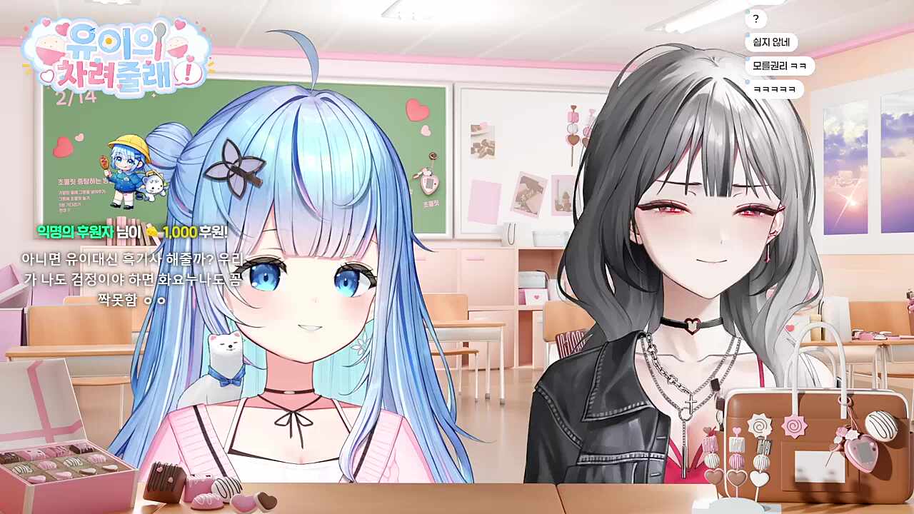 색깔