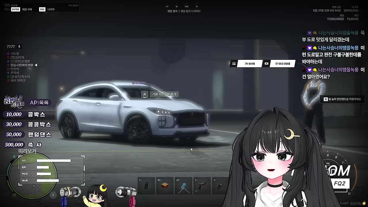KBD06 - 택빼