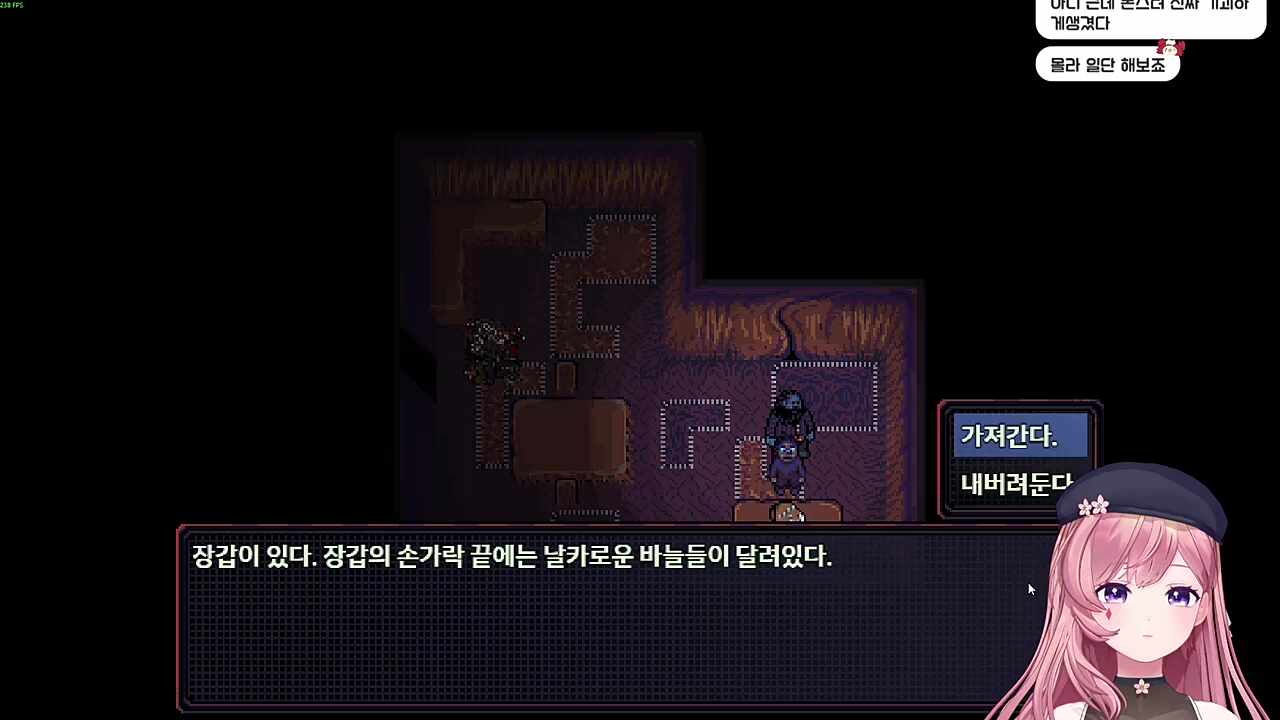 우렁차비