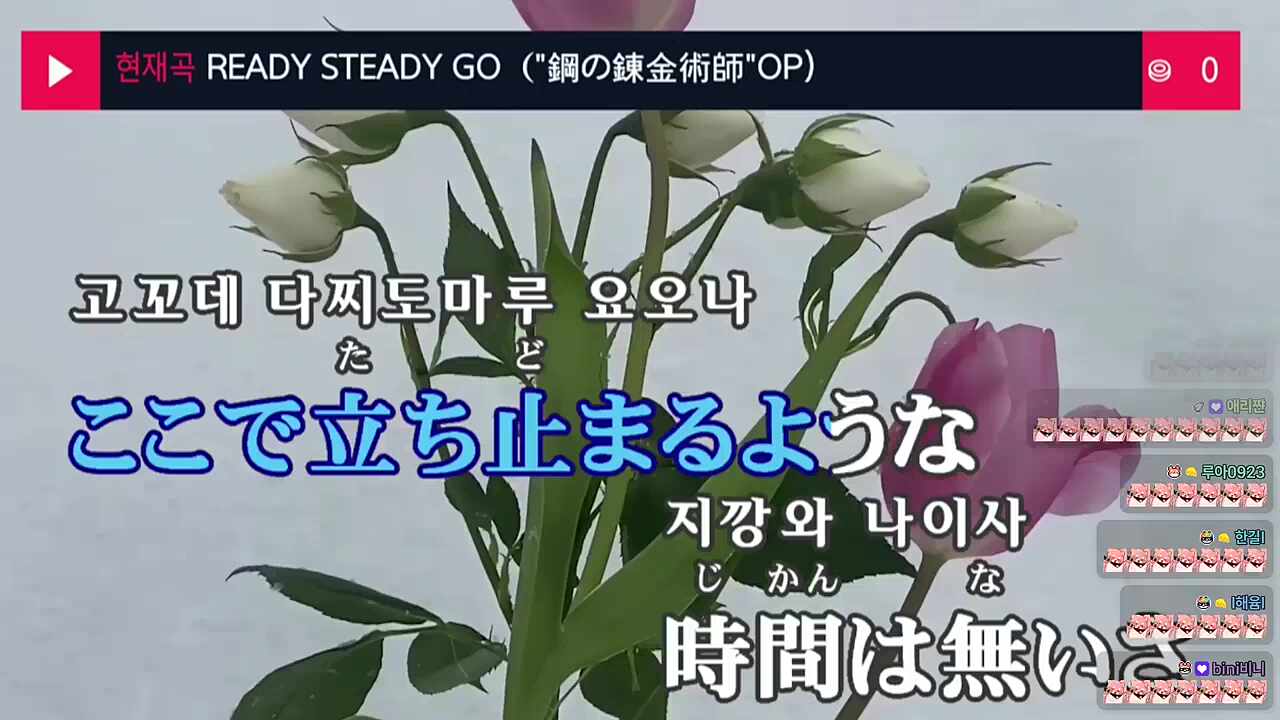 크으.. 이거지예..