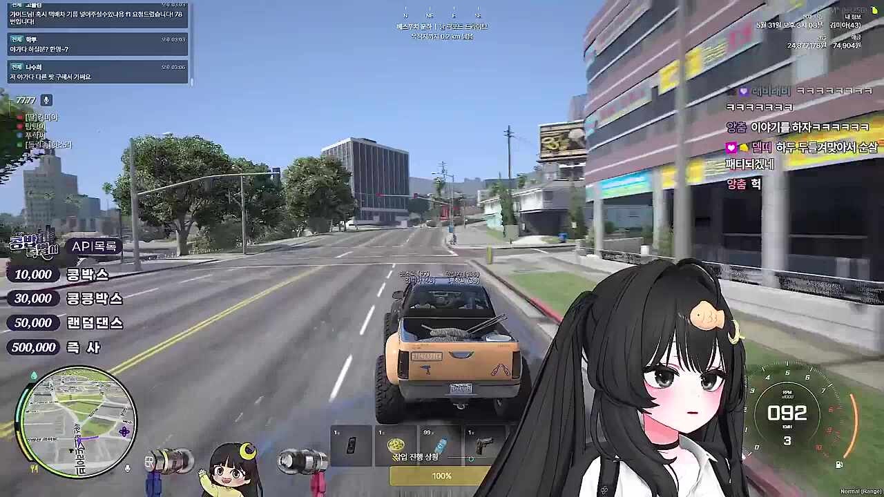 KBD06 - 개점 시간 변경