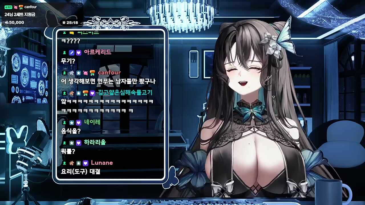 윤구빵긋