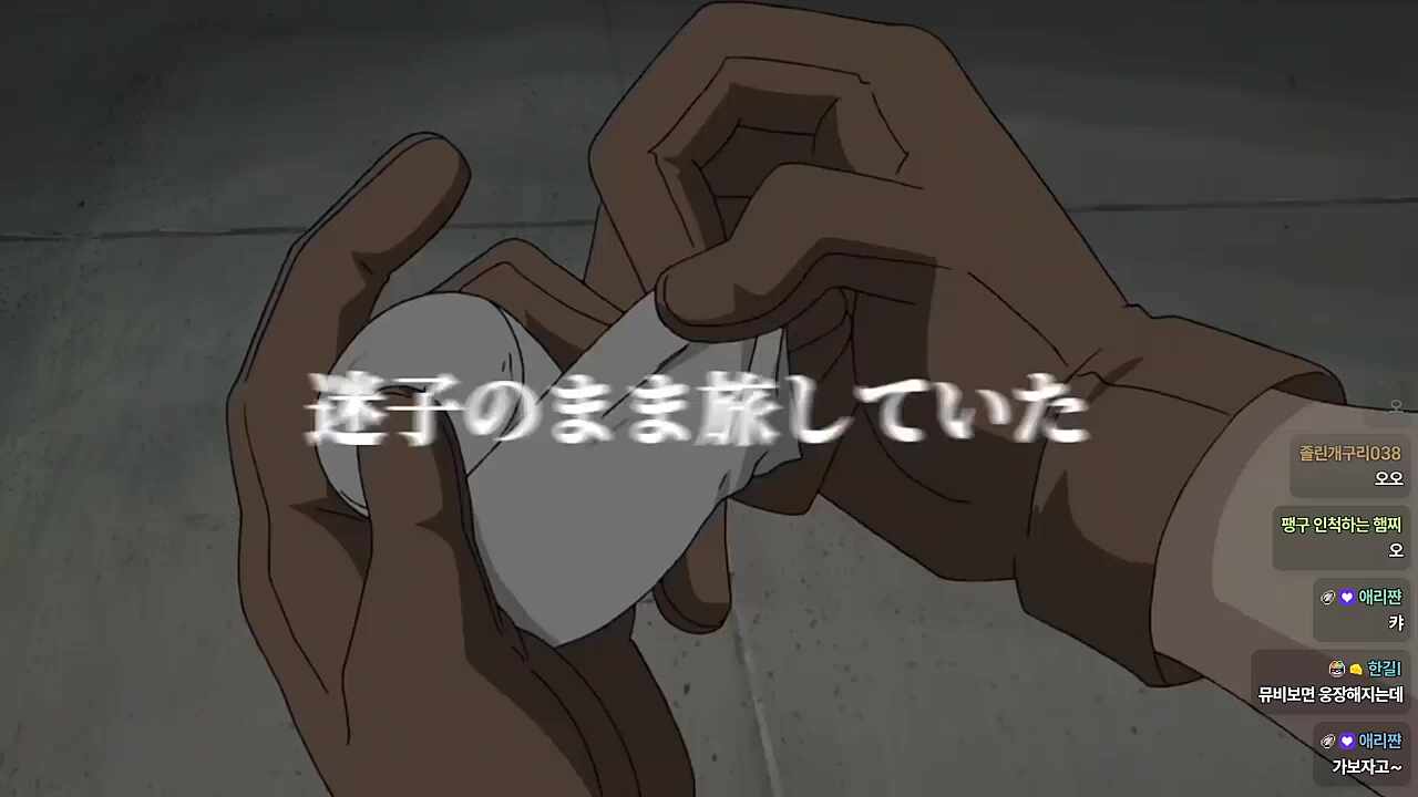 뮤비까지 완-벽..