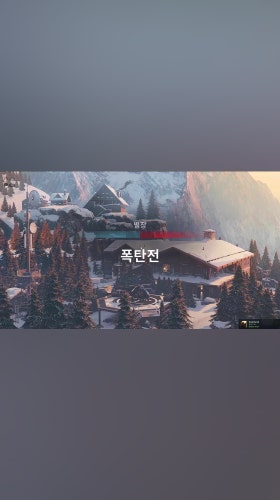 바뀐 : 의자 바꾸라니까