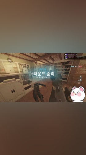 실프도망가는꼴이조아