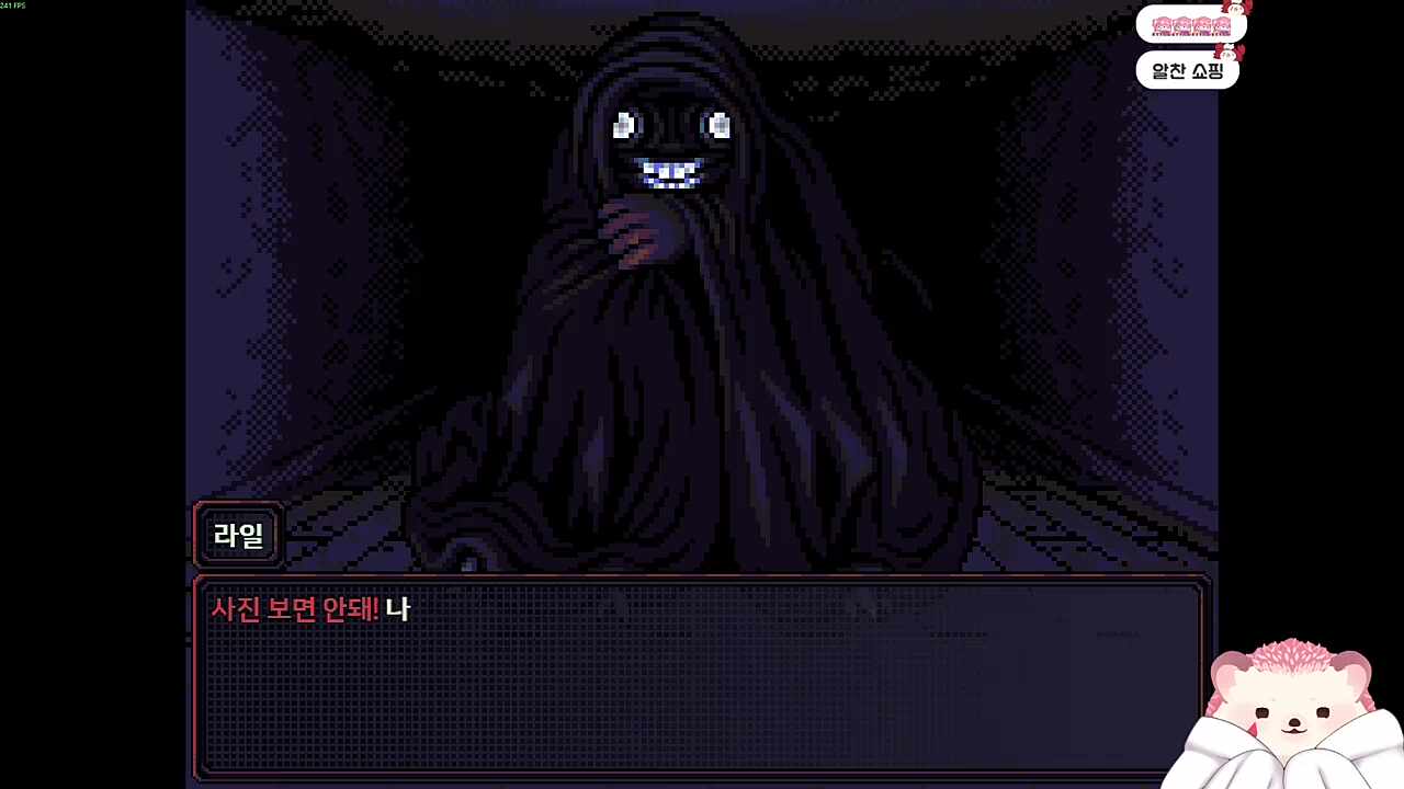 차비님 뽀뽀해줭