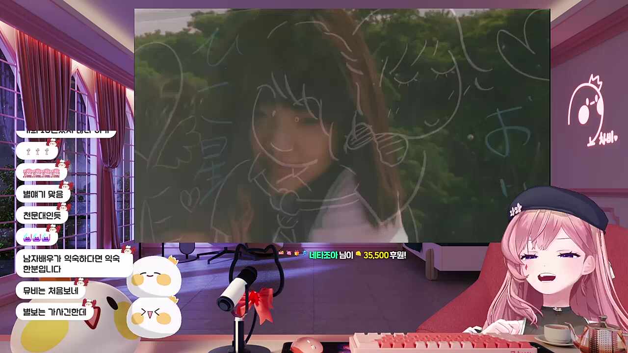 나 일본어 개고수