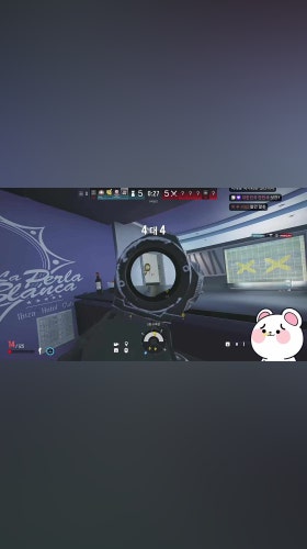 아쿠아에서 3킬