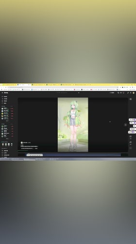 용사님 신의상 반응