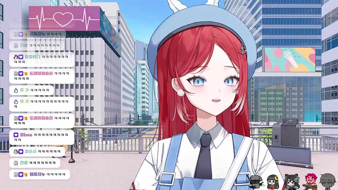 채로키) 어딜 어른들이 얘기하는데! 야! 히비야!