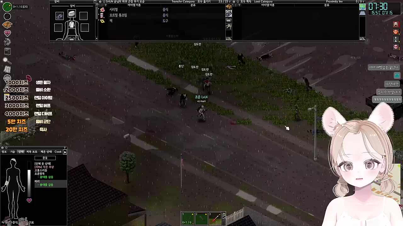 헤헤헿